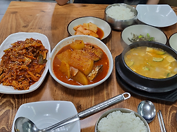 Namdosigolbapsang (남도시골밥상) 1