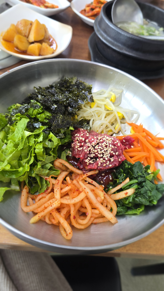 Elrouhanu (엘로우한우) 1