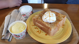 카페체르또 2