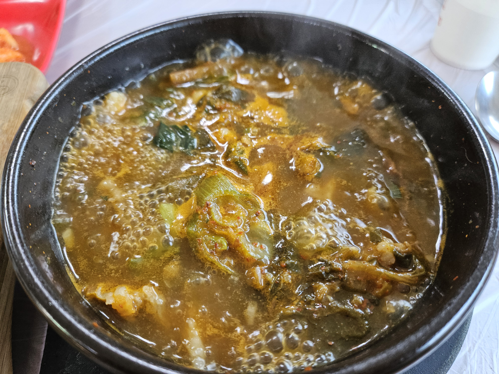 Gwonosunsugurehaejangguk 5