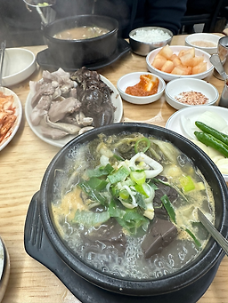 마포집 3