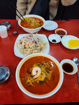 뽕마루 본점 사진