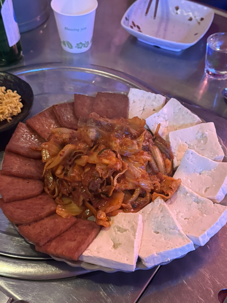 아지트포차 사진 2