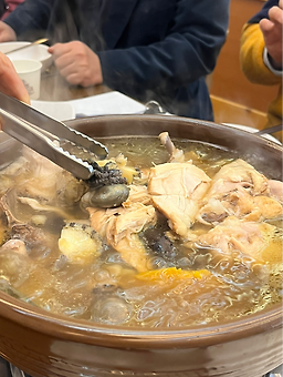 Songhawonnurungjihanbangbaeksuk 5