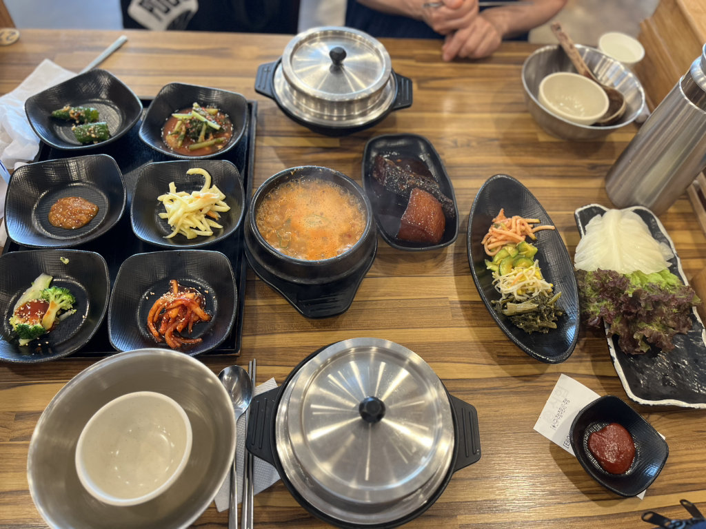 Gwangjurideulbap (광주리들밥) 1