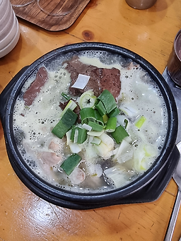 비아진국밥 3