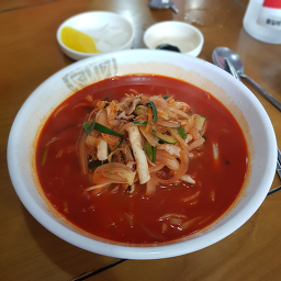 Daegyeongseong (대경성) 2