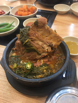 양천뼈다귀 철산점 5