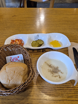 Beuraundonkkaseu bangchonjeom 4