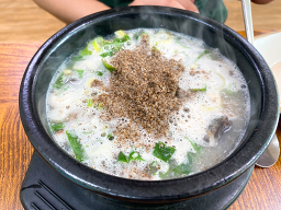 왕십리해장국 1