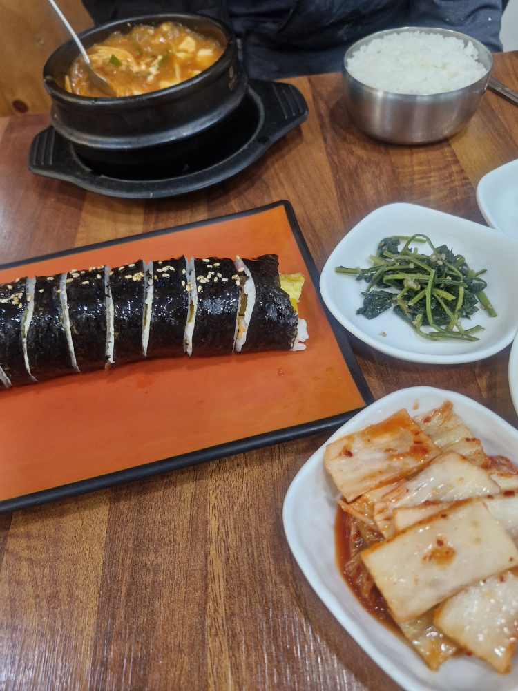 김밥천국 사진 2