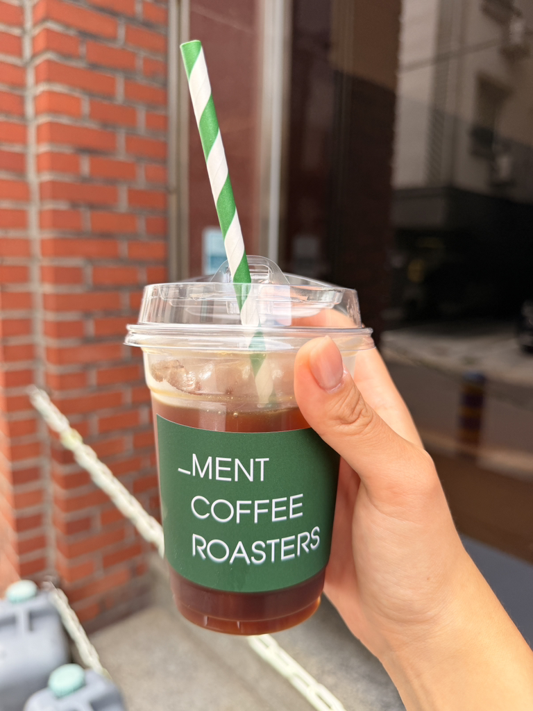 먼트커피