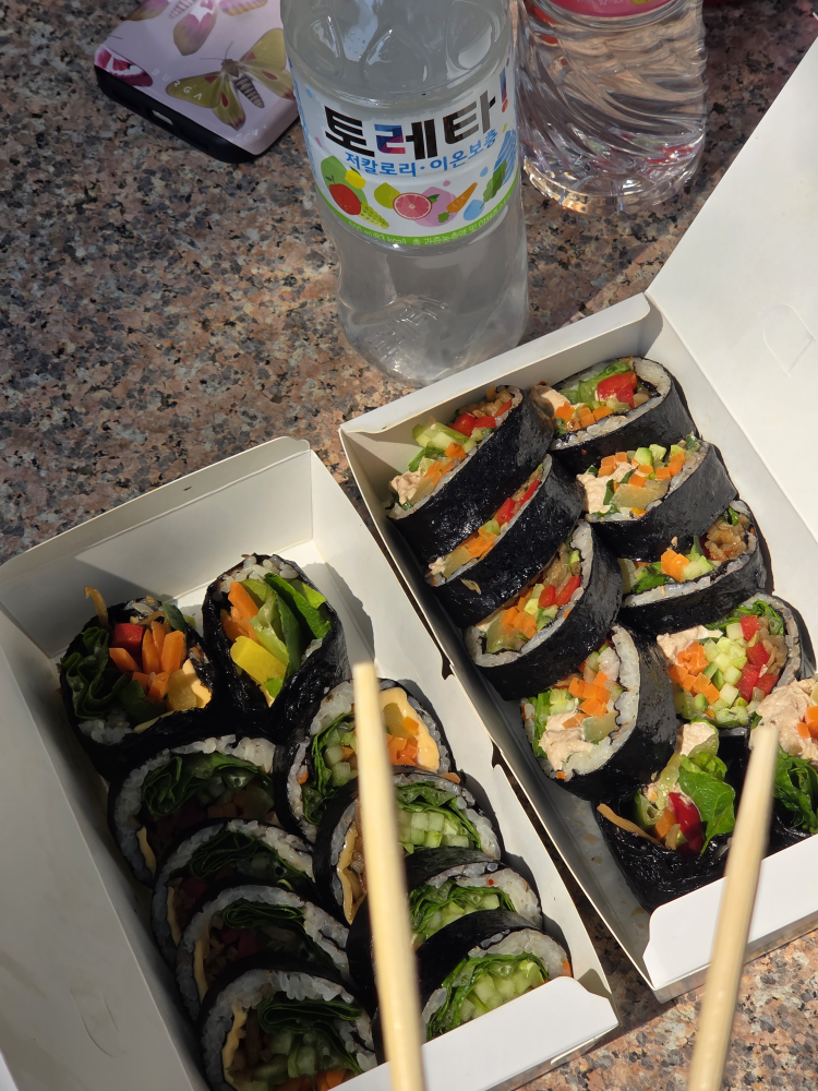 Huamgimbap 1