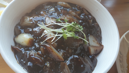 Chingchan (칭찬) 2