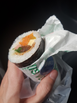 Ssadagimbap 4