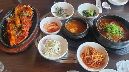 한가람 1