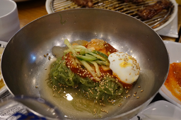 Najeongsanghoe 5