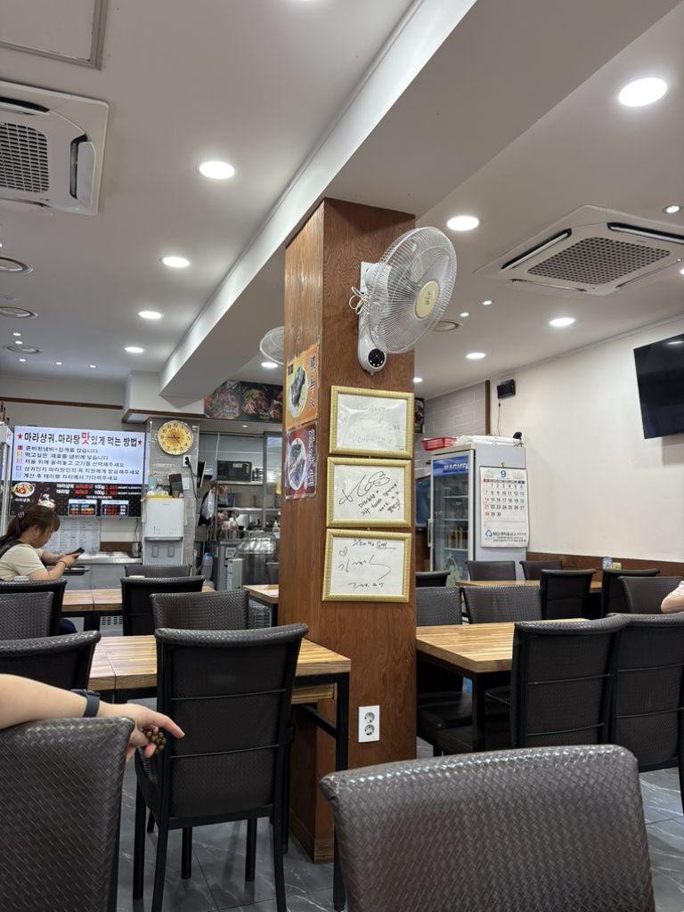 순희냉면 사진 6
