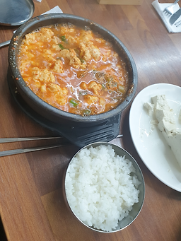 화심두부마을 1