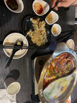 천향원 사진 7