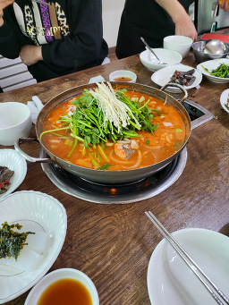 죽도대구매운탕 1
