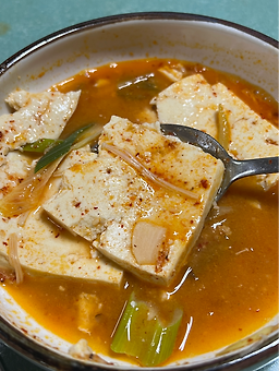 Soyangsundubu (소양순두부) 1