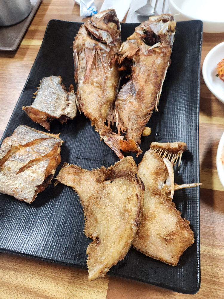 Gusangadeun 4