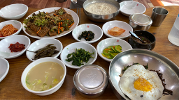 옥미정산채정식 12