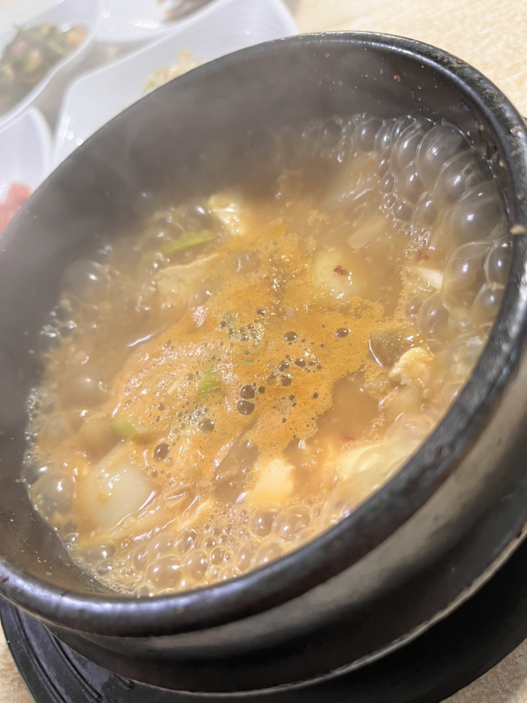 유림식당 사진 2