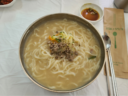 청호동사골칼국수 11