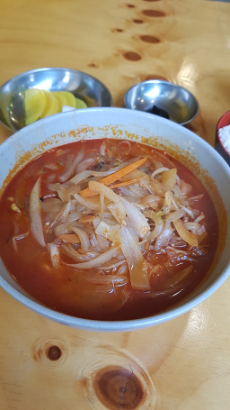 Yetnaljjamppong (옛날짬뽕) 1