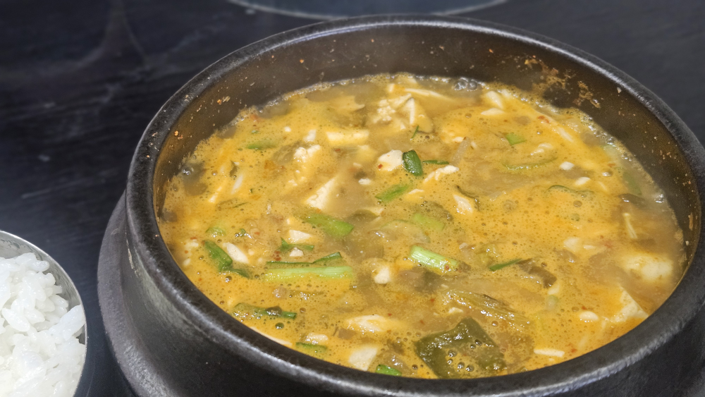 Gaebongbakdubu (개봉박두부) 1