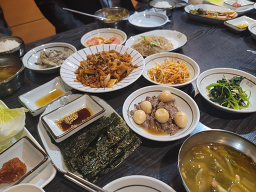 함양가 2