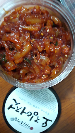 Irichueotang (이리추어탕) 3