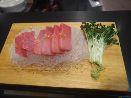 참치락 1