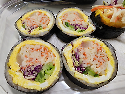 Cheolsangimbap (철산김밥) 2
