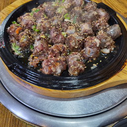 Gamasot (가마솥) 2