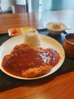 Gacheuwon (가츠원) 1