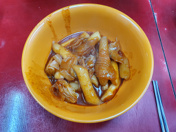 Mwomeokeulrae (뭐먹을래) 3