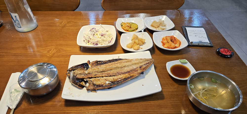 명태한상 3