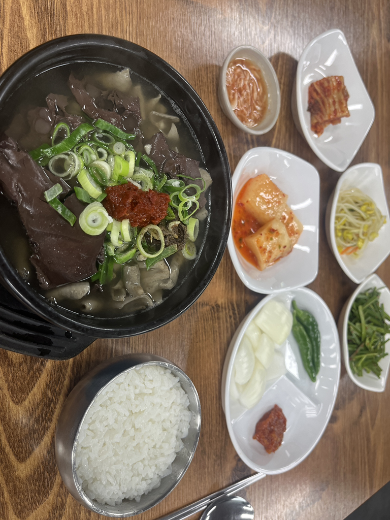 평화국밥 2