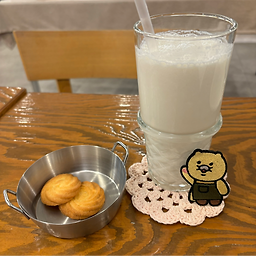 포코아포코 1