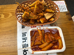 아들내미떡볶이 사진 2