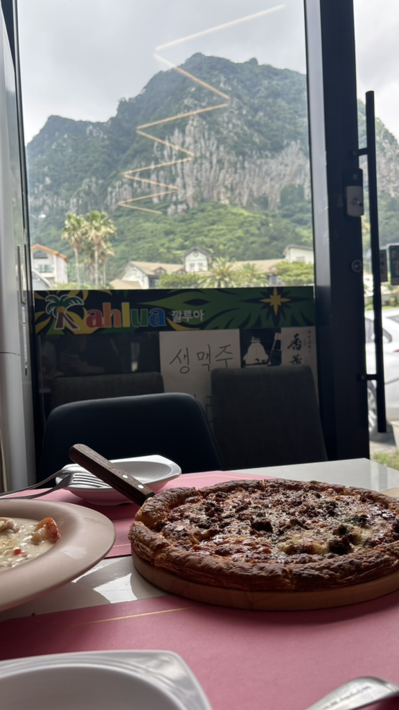 깔루아 사진 2