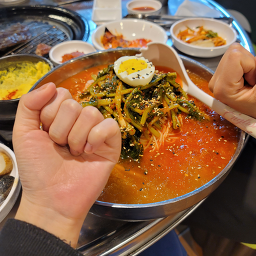 술돼지 4