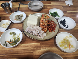 알콩달콩 4