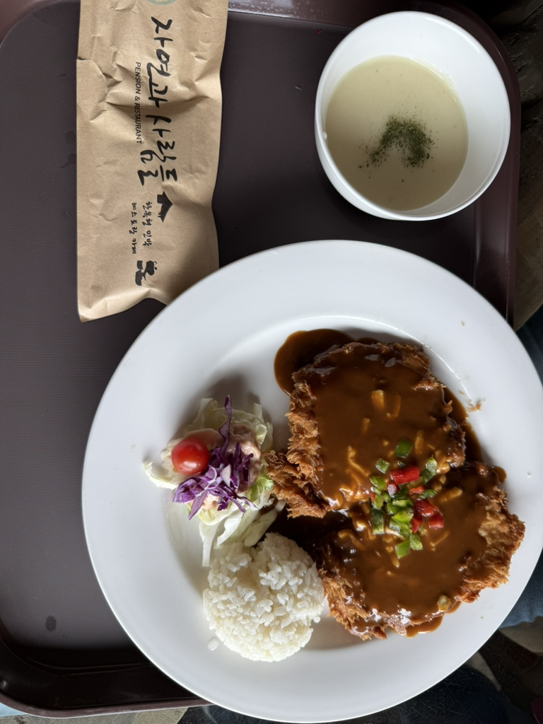 Jayeongwasaramdeul 5