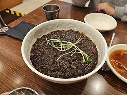 Haocheu (하오츠) 1