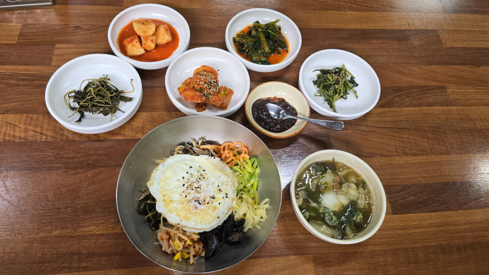 공주식당 1