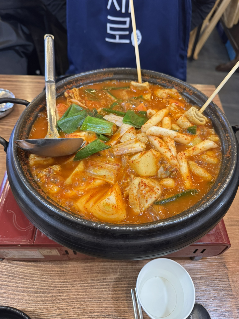 Hanbangsamgyemyeongga (한방삼계명가) 3